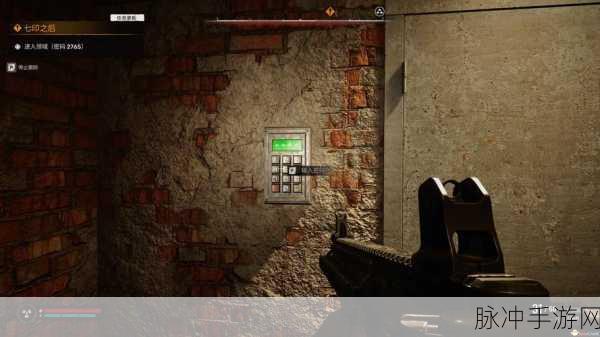 潜行者2游戏攻略,小变异区燃料库物资高效收集最新策略揭秘