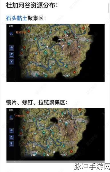 星球重启,详尽攻略教你如何传送至杜加避难所