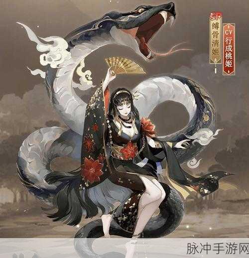 阴阳师清姬养成攻略，细节决定成败，全方位提升实力养成指南