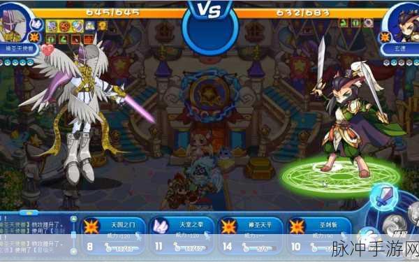 洛克王国深度攻略,斩断杂念,解锁星河剑魂超进化
