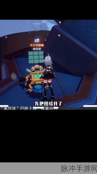幻塔代号006神秘BOSS位置大全攻略宝典，解锁沃兰雪原的终极挑战