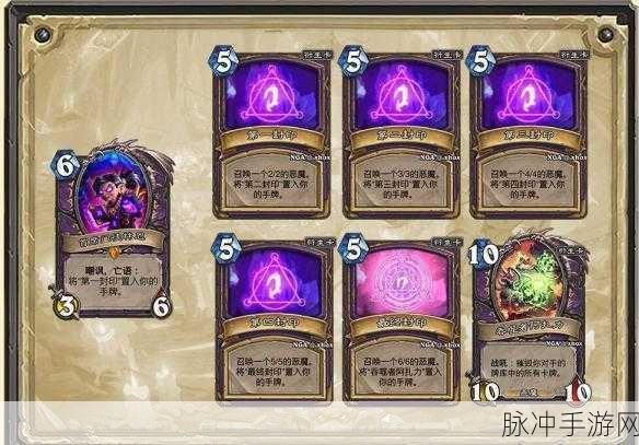 炉石传说首席门徒林恩深度解析，好用与否？