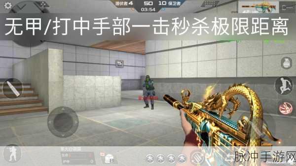 CF手游M4A1虚空获取攻略与深度解析
