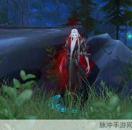 诛仙手游深度攻略,诛仙业火匣法宝篇,探秘神秘法宝之力