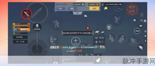 和平精英新手上分全面攻略，从菜鸟到高手的蜕变之路