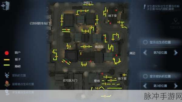 第五人格新版本无敌房位置全揭秘,昆虫学者加入,热门地图攻略再升级!