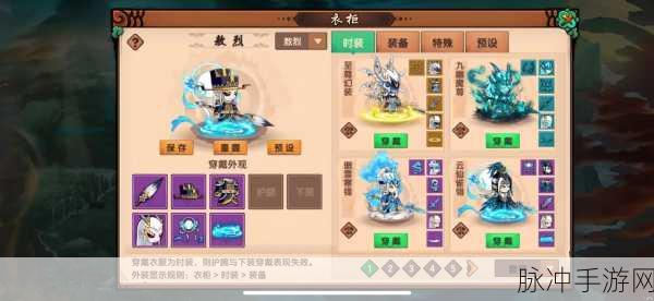 造梦无双手游深度攻略,揭秘海马驯服之道