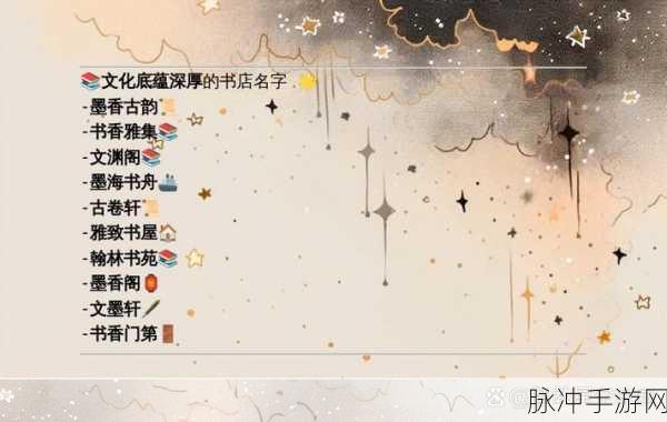 旅行物语新探索，寄居蟹角色深度解析，它究竟值不值得你倾心培养？