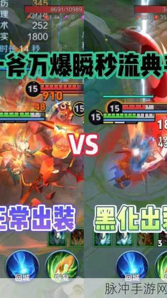 三国志战棋版典韦属性战法搭配全攻略