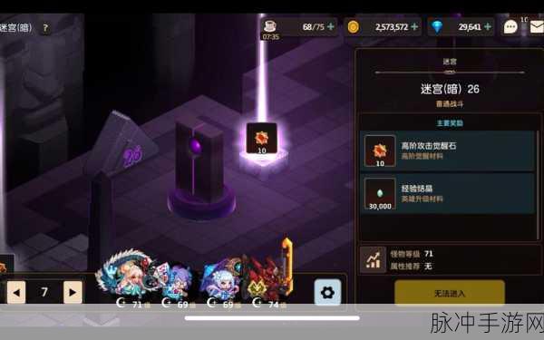 坎公骑冠剑深度攻略，暗狼表现一览与瑞皮娜强度分享