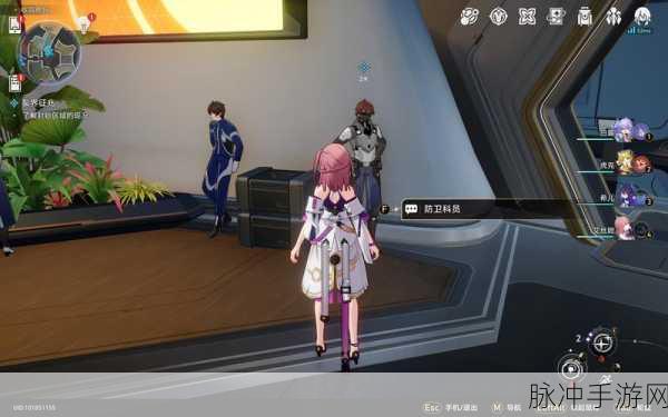 崩坏星穹铁道,裂界征兆难度2通关攻略详解