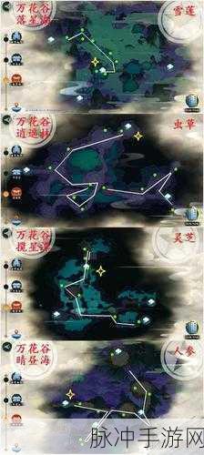 揭秘剑网3指尖江湖，十全大补汤详细配方与炖锅烹饪技巧大公开