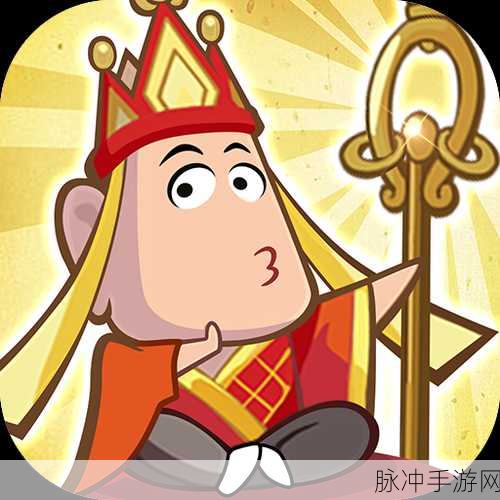 西游除妖折扣版安卓手游,Q版西游冒险战斗新体验全攻略