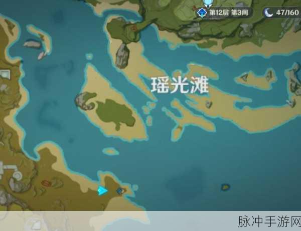 原神瑶光滩特殊宝藏位置全攻略，解锁隐藏宝藏的秘籍