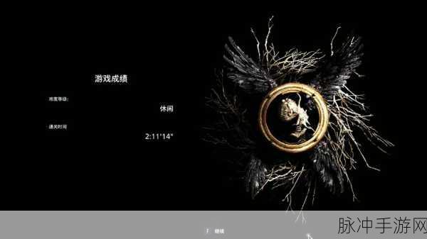 生化危机8密码锁全攻略，轻松解开保险箱密码的秘诀
