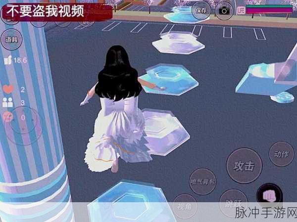 樱花高校之梦幻派对手游,解锁校园跑酷新乐趣的必备攻略