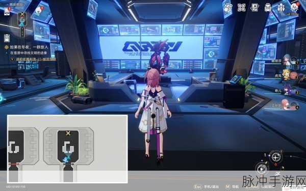 崩坏星穹铁道永别了丹枢大人任务全攻略详解