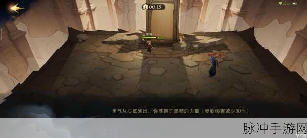 哈利波特魔法觉醒,无名之书魔法石上通关全攻略