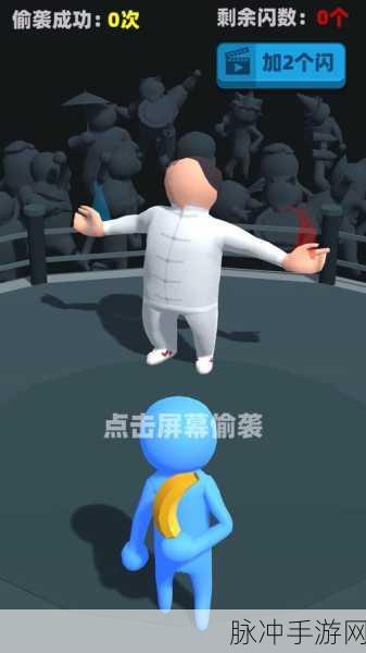 我的头会变大游戏下载，探索玩法魔性的小游戏乐趣