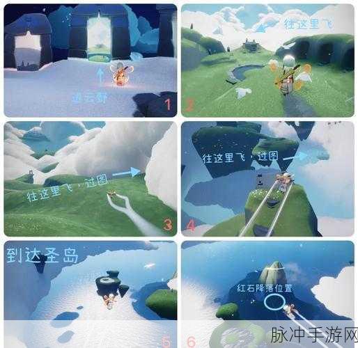 光遇伊甸地上红石头全解析,探索与交易的神秘宝石