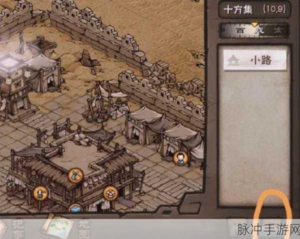 烟雨江湖迷雾重重七煞再现,全面攻略及神秘山洞探索指南