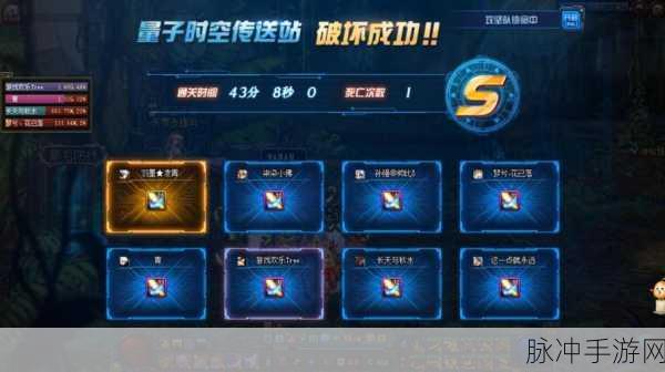 DNF电信大揭秘，深度探索那些令人心动的服务器！