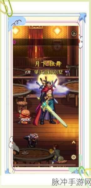 DNF电信大揭秘,深度探索那些令人心动的服务器!