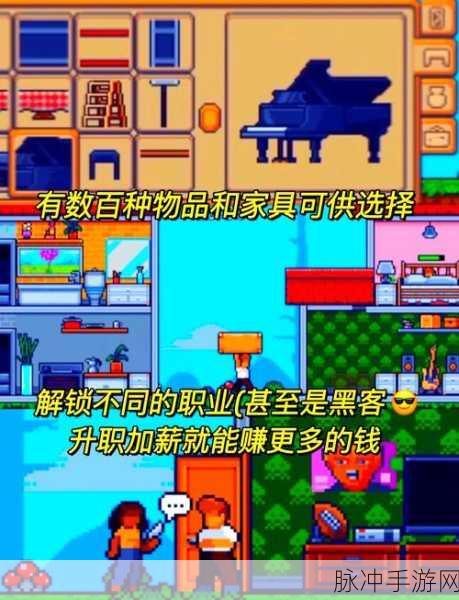 像素小矮人MineWarrior,探索无尽矿洞的冒险之旅