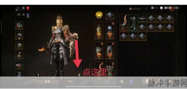 暗黑破坏神不朽圣教军,全方位搭配指南与实战策略