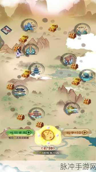 剑破江天手游下载全攻略，探索东方玄幻世界的仙侠之旅