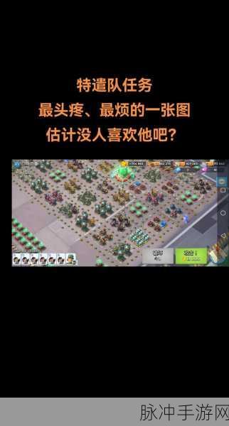海岛奇兵攻略，如何成功击败并解锁第三个英雄