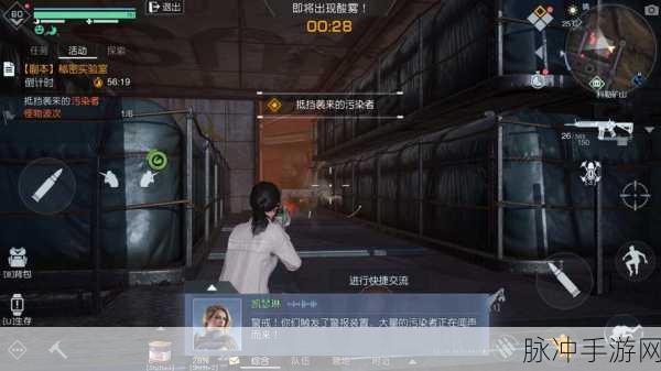 黎明觉醒秘密实验室噩梦难度通关教学全攻略