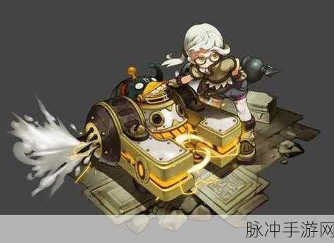2025年龙之谷手游新职业深度解析，哪家强？