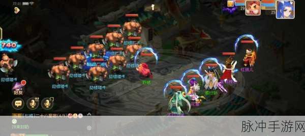 梦幻西游手游巨灵神将技能全解析