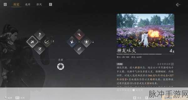 燕云十六声，全面解析游戏模式与玩法攻略