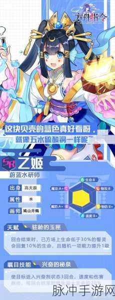方舟指令N级誓灵圣器全面推荐指南及详尽一览表