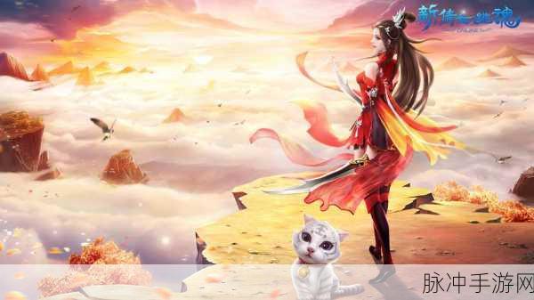 倩女幽魂手游PC版,全面攻略,深入探索幽冥世界的奥秘