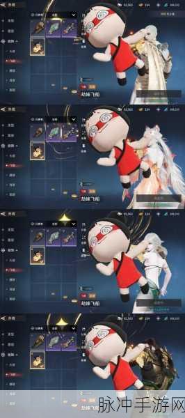 功夫熊猫激活码获取全攻略，解锁游戏新体验