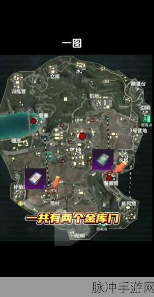 PUBG国际服手游攻略,地铁逃生模式深度解析