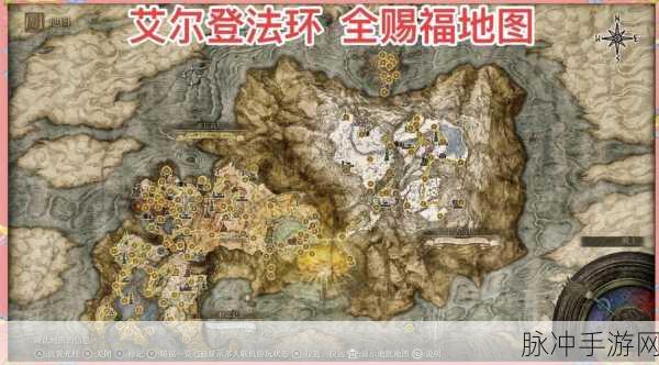 探索艾尔登法环,揭秘结冰湖位置与攻略详解