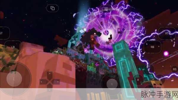 我的世界传奇手游攻略,解锁Nailbiter成就的秘诀