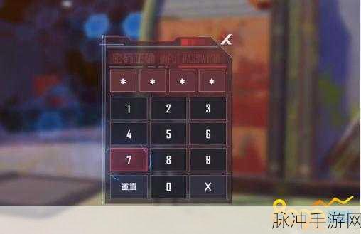 幻塔手游深度攻略,沃兰原能塔解锁全解析