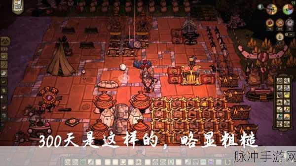 饥荒游戏红色羽毛高效获取秘籍及代码图鉴全面揭秘指南