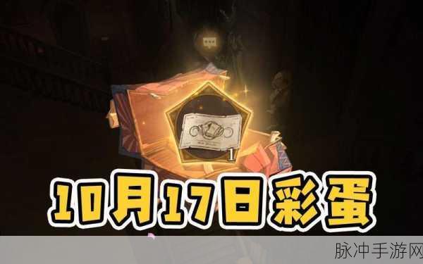 哈利波特魔法觉醒手游攻略,全面解析如何白嫖通行证及其作用