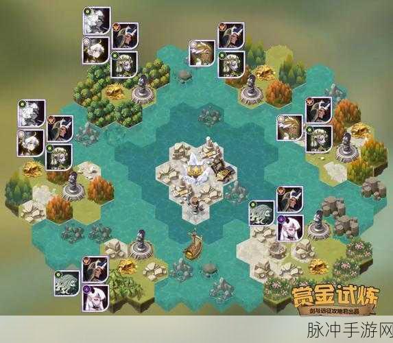 剑与远征缔造之手赏金试炼全攻略，通关秘籍与技巧深度分享