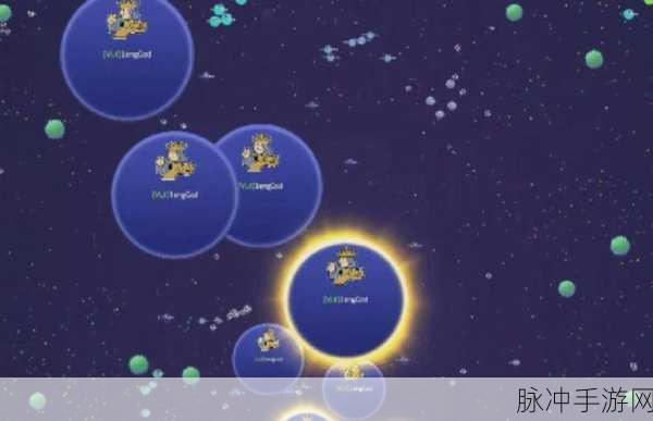 球球大作战，四分身与八分身策略深度解析