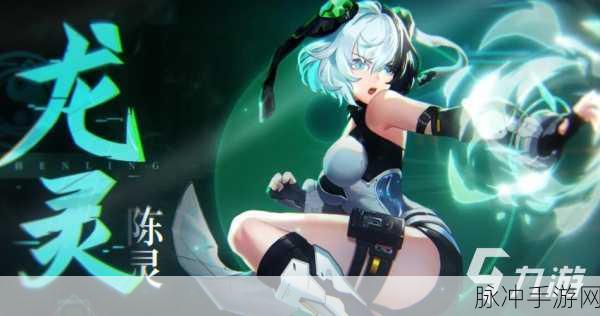 时空猎人手游职业攻略,哪个职业最厉害?