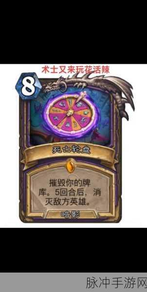 炉石传说新卡牌热潮,虫群德鲁伊深度技能解析与完整图鉴展示