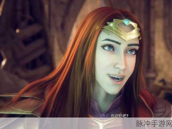 龙腾世纪,影障守护者洛可角色血量提升全面攻略与技巧深度解析