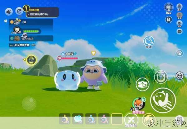 肥皂大乱斗手游下载,解锁魔性好玩的休闲新体验